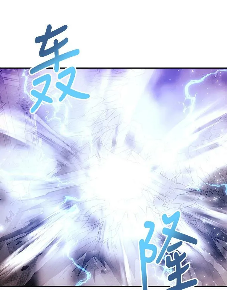 89.资格（本季完） 第17页