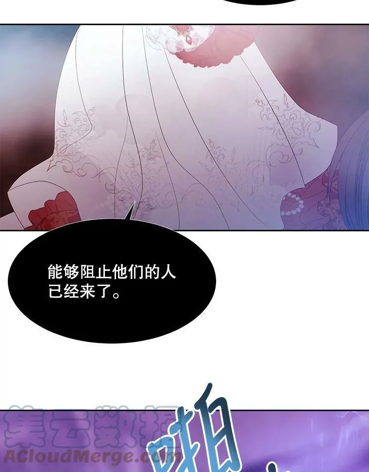 89.资格（本季完） 第19页