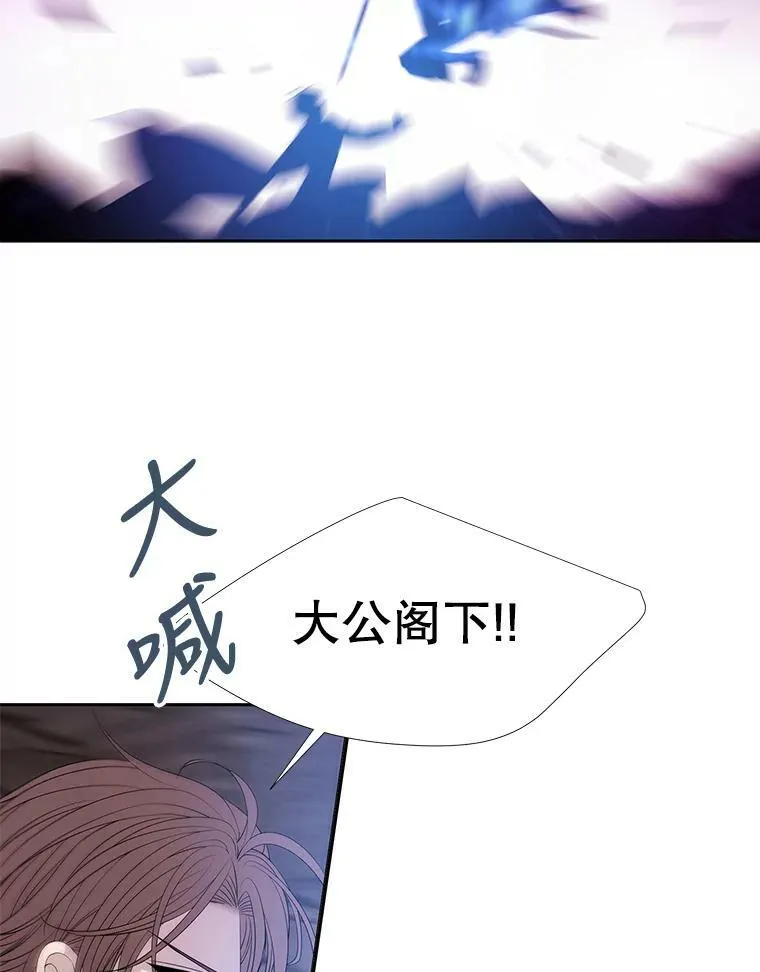 89.资格（本季完） 第27页