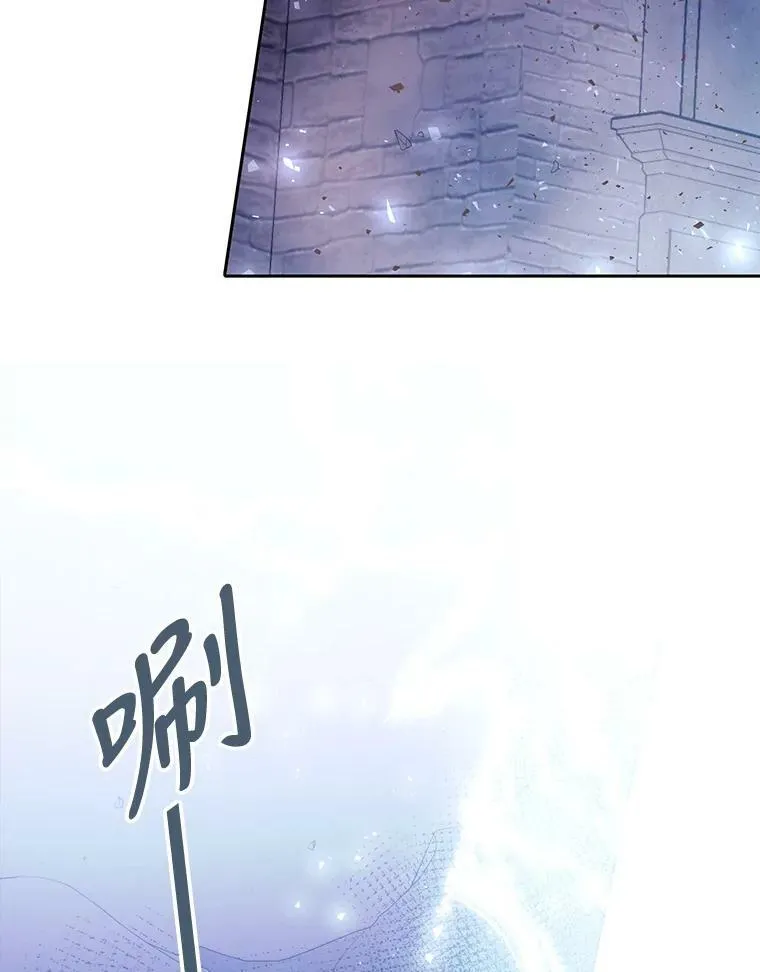 89.资格（本季完） 第29页