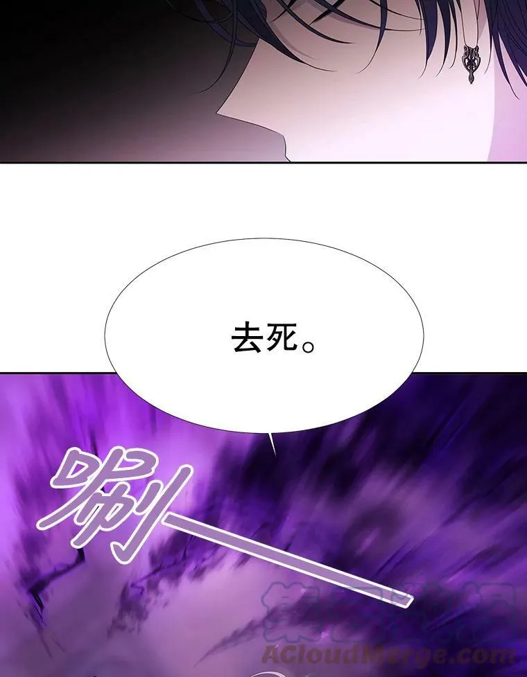 89.资格（本季完） 第37页