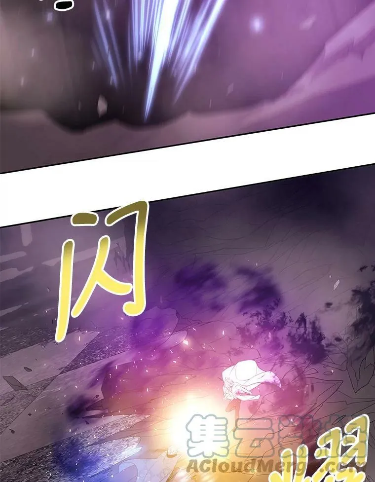 89.资格（本季完） 第40页