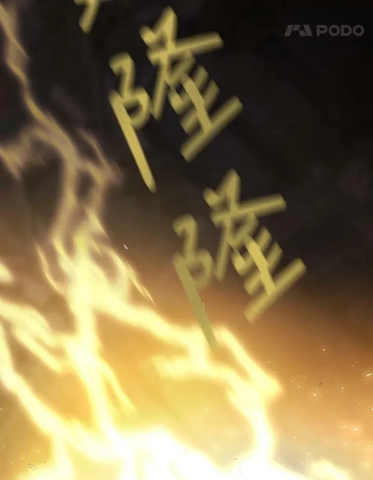 89.资格（本季完） 第42页