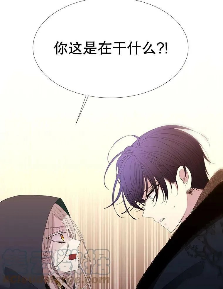 89.资格（本季完） 第49页