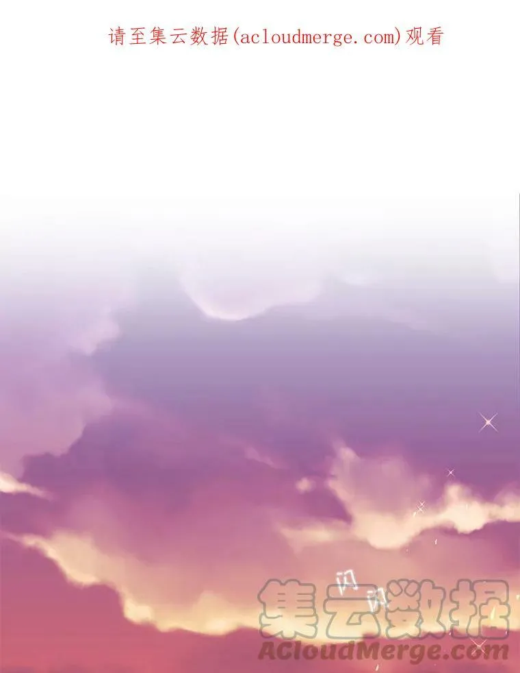 90.第一剑 第1页