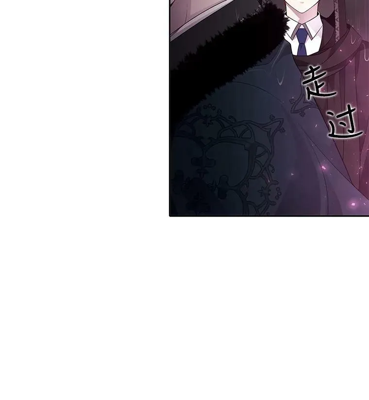 90.第一剑 第17页