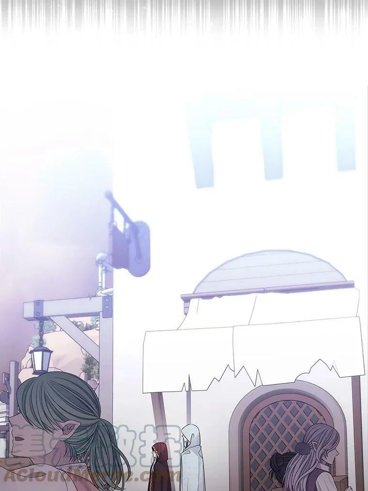 91.魔族村 第67页