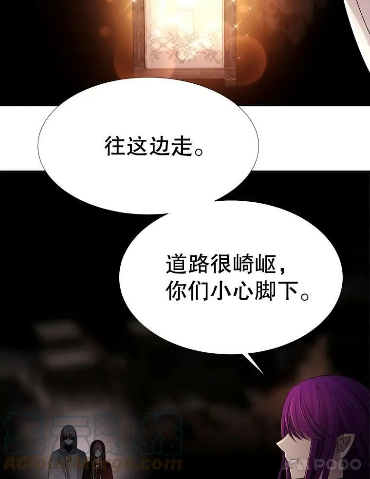 92.奥斯威尔 第61页