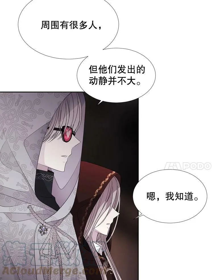 92.奥斯威尔 第67页