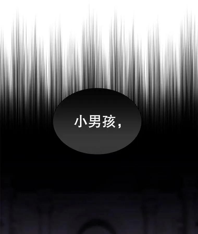 92.奥斯威尔 第75页
