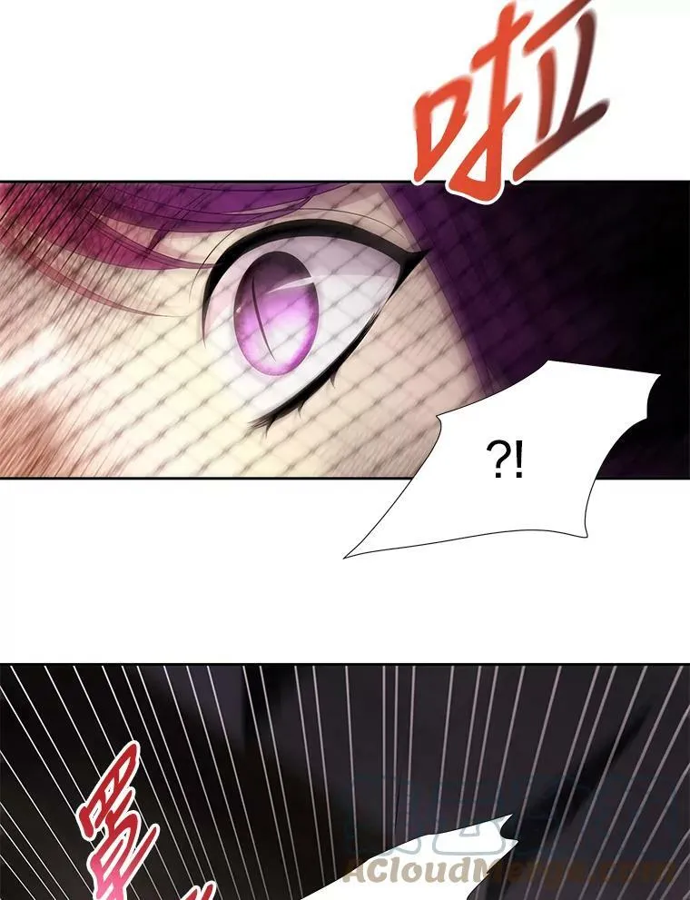 93.召唤魔兽 第10页