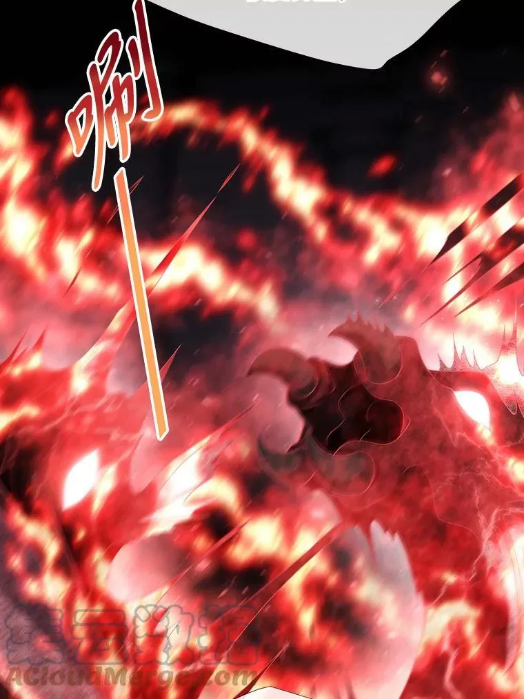 93.召唤魔兽 第37页