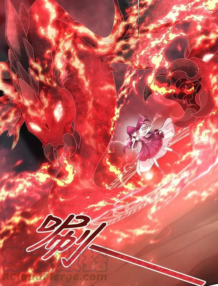 93.召唤魔兽 第52页