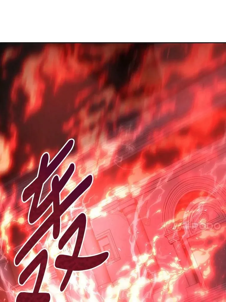 93.召唤魔兽 第60页
