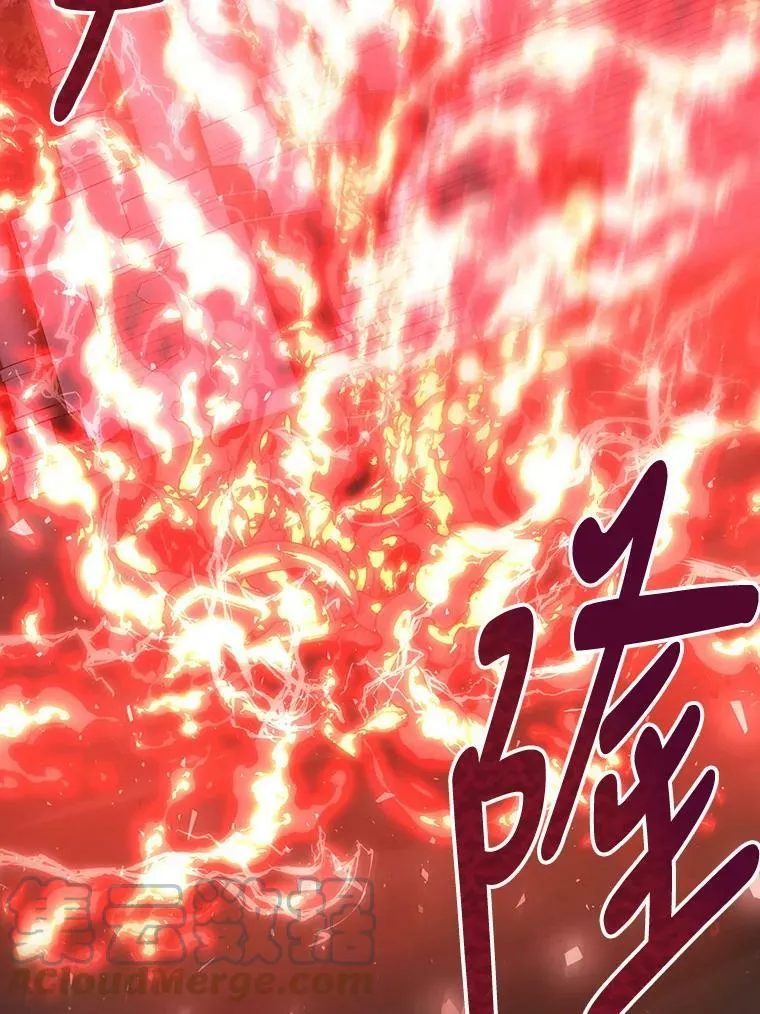 93.召唤魔兽 第61页