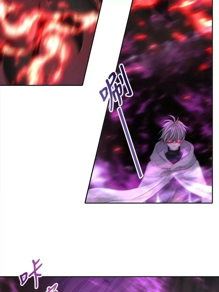 93.召唤魔兽 第69页