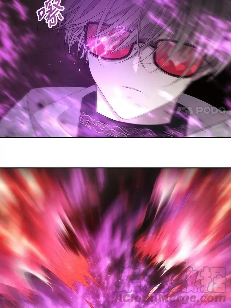93.召唤魔兽 第70页