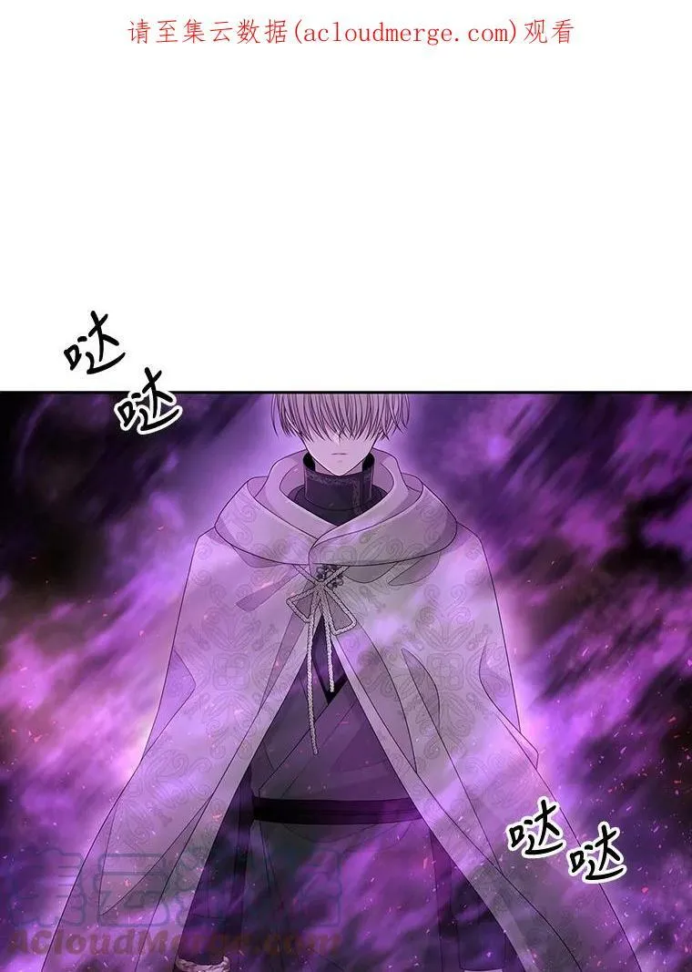 94.贵人 第1页