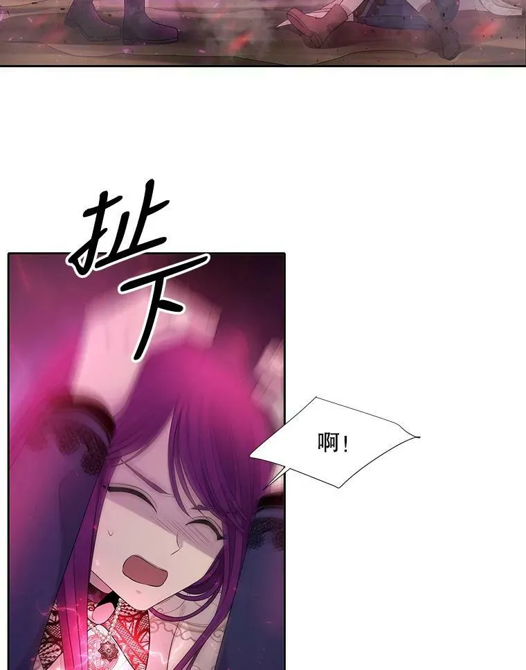 94.贵人 第5页