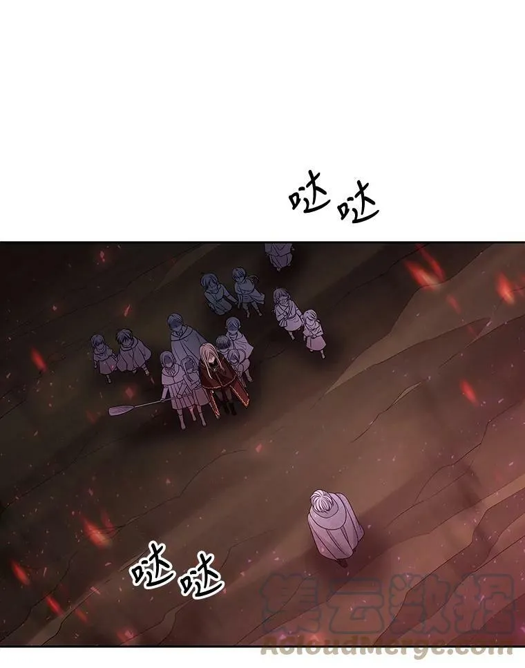 94.贵人 第10页
