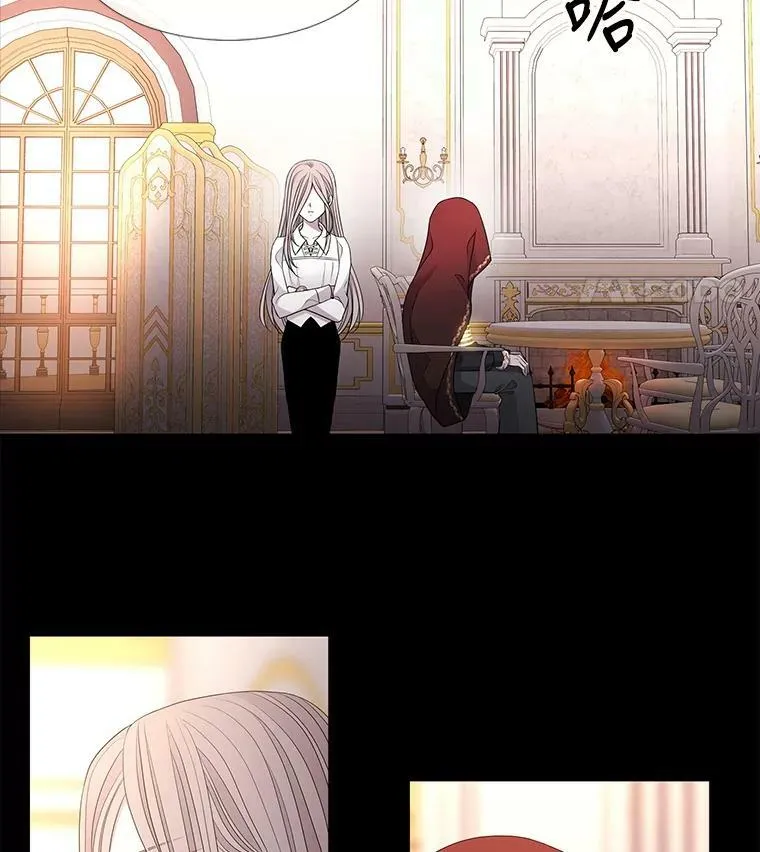 94.贵人 第15页