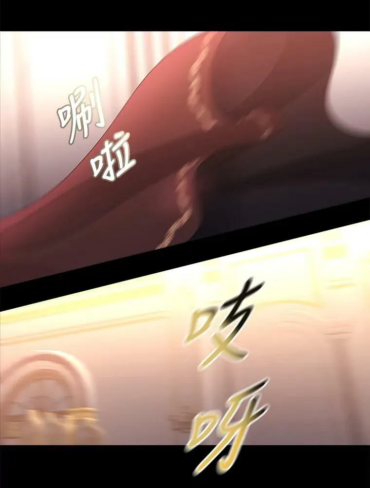 94.贵人 第17页