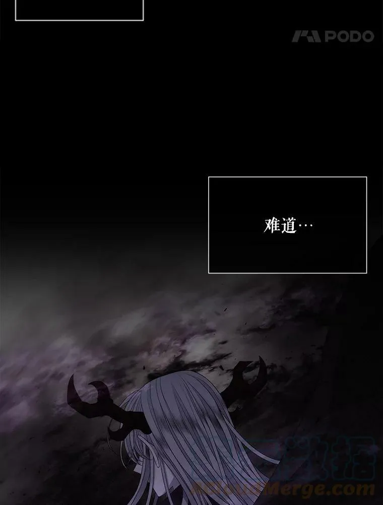 94.贵人 第22页