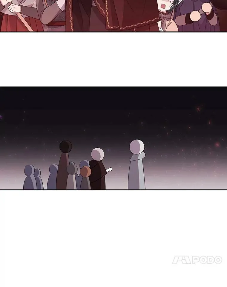 94.贵人 第41页