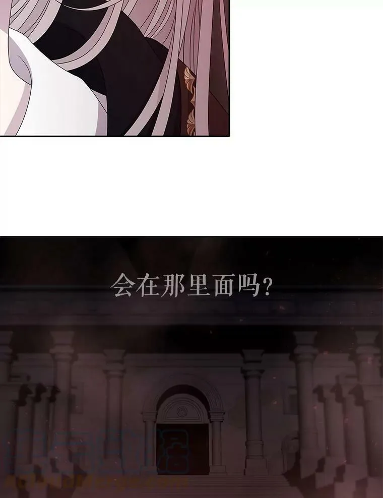 94.贵人 第49页