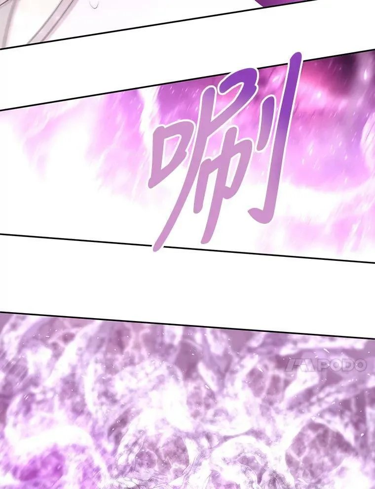 96.救人 第51页
