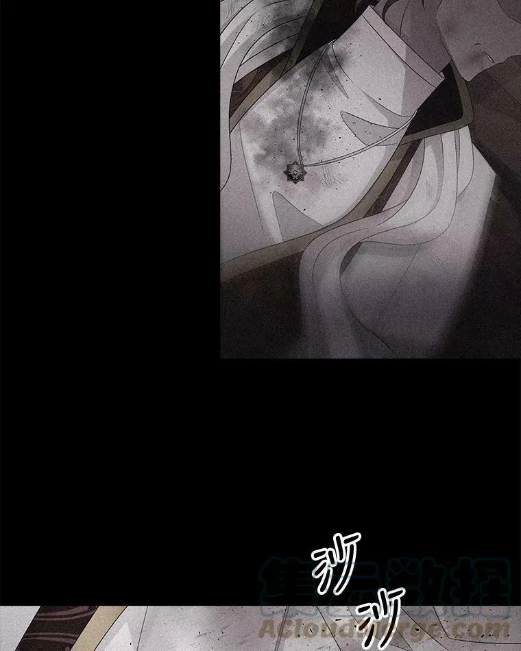 96.救人 第76页
