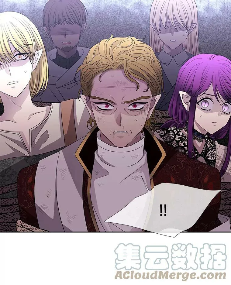 97.路易斯 第10页