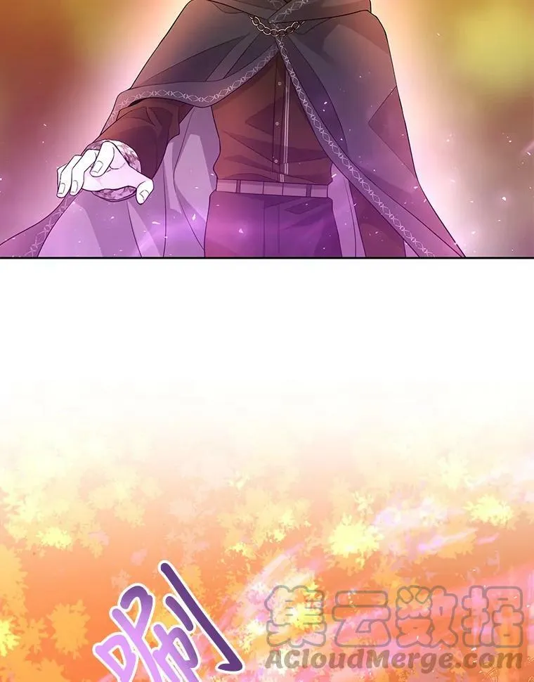 98.固定式传送门 第10页