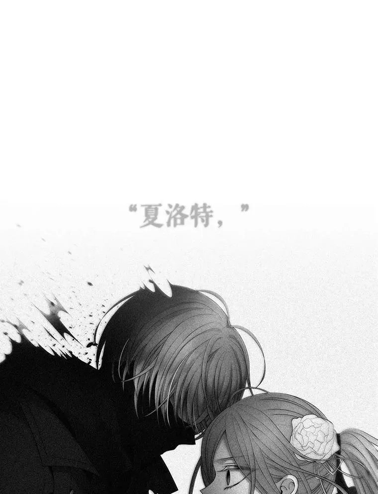 98.固定式传送门 第23页