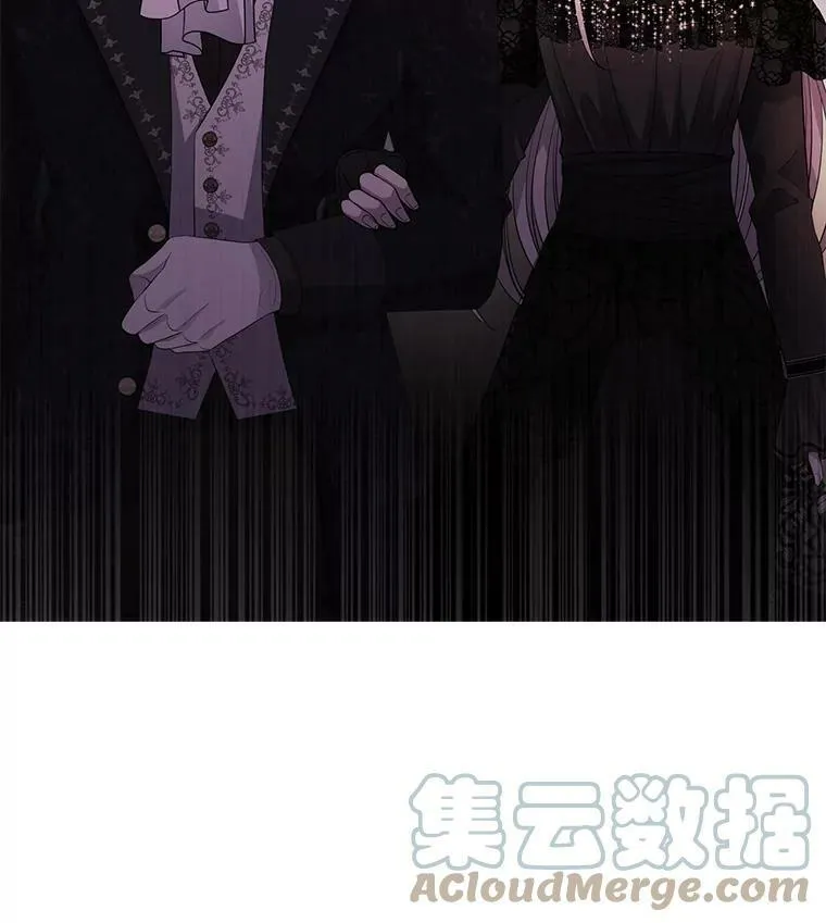 98.固定式传送门 第76页