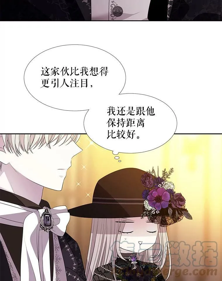 99.宴会 第10页
