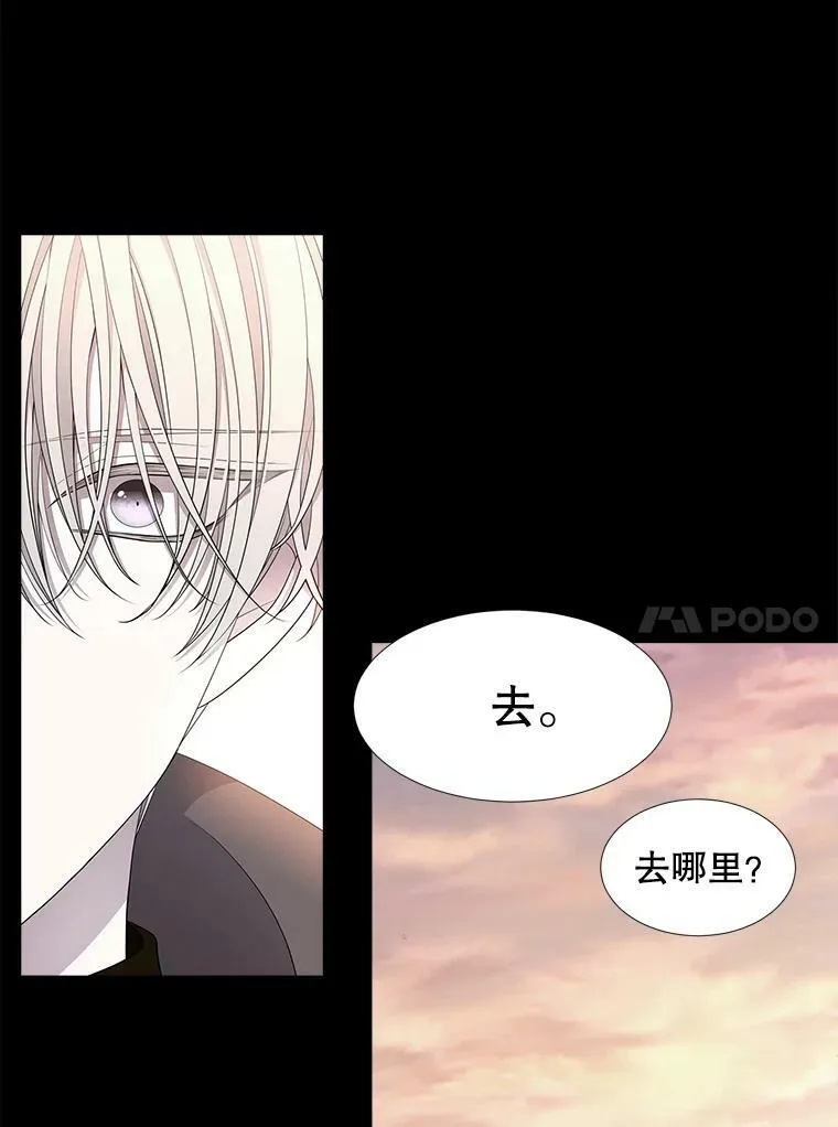 99.宴会 第18页