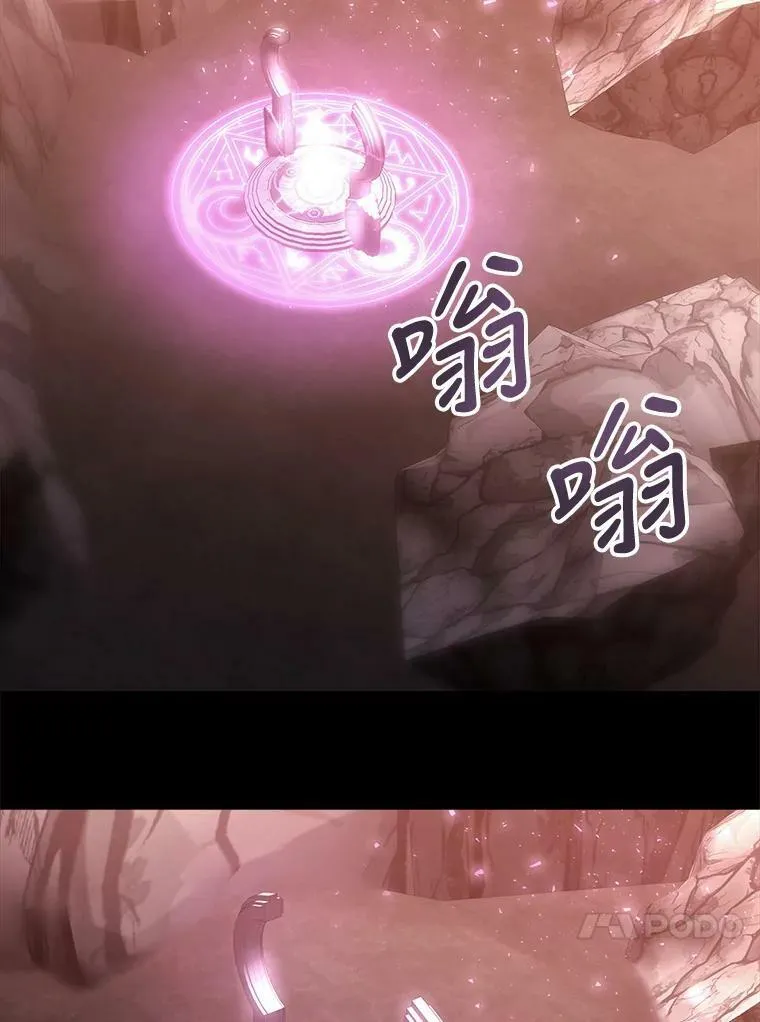 99.宴会 第24页