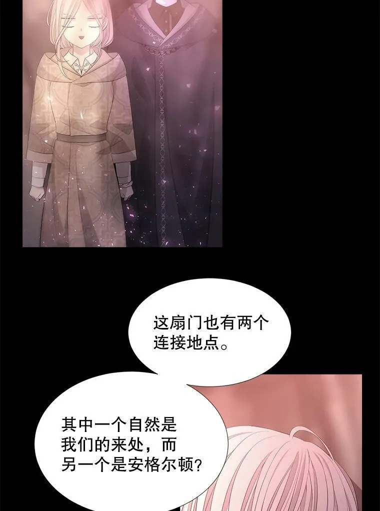 99.宴会 第26页
