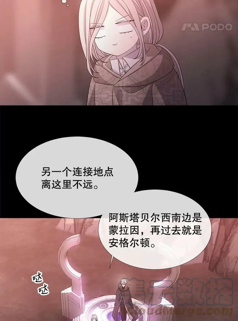 99.宴会 第28页