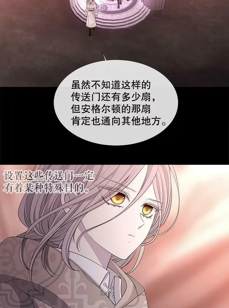 99.宴会 第29页