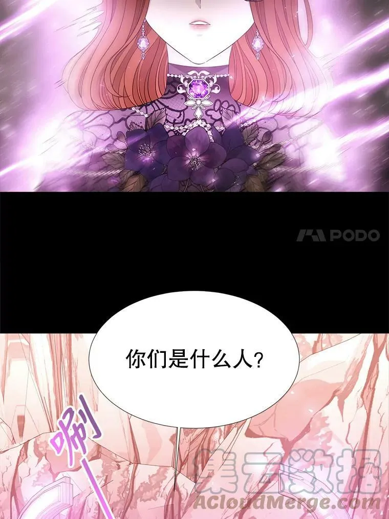 99.宴会 第34页