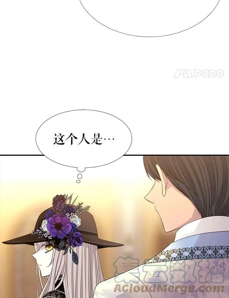 100.目的 第4页