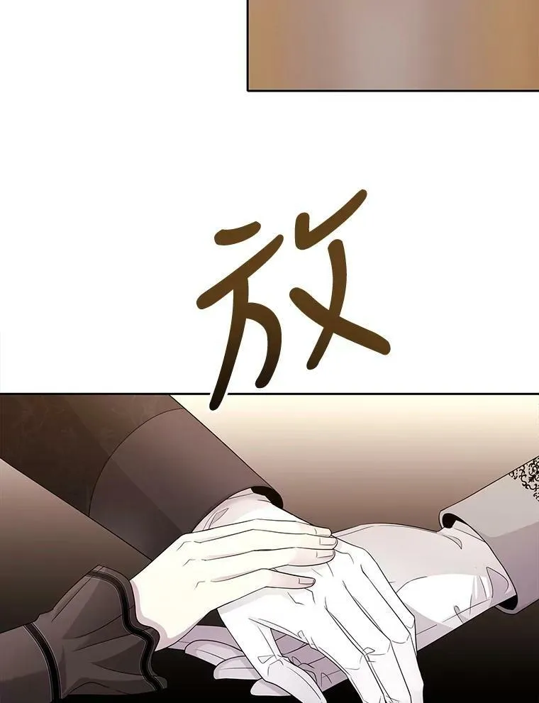 100.目的 第9页