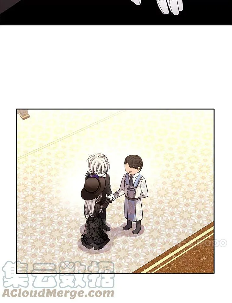 100.目的 第10页