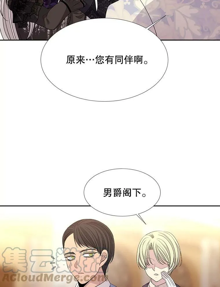 100.目的 第13页