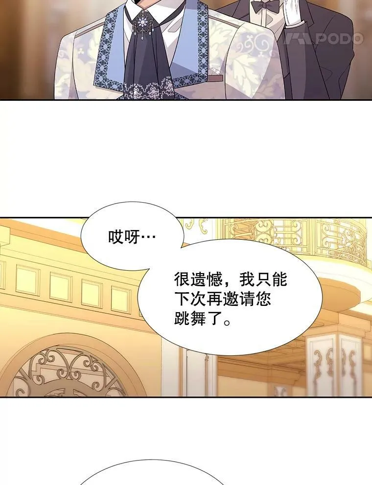 100.目的 第14页