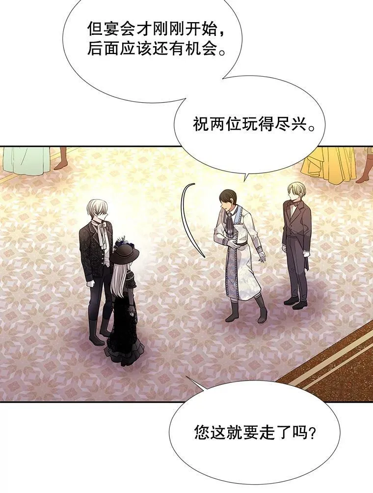 100.目的 第15页
