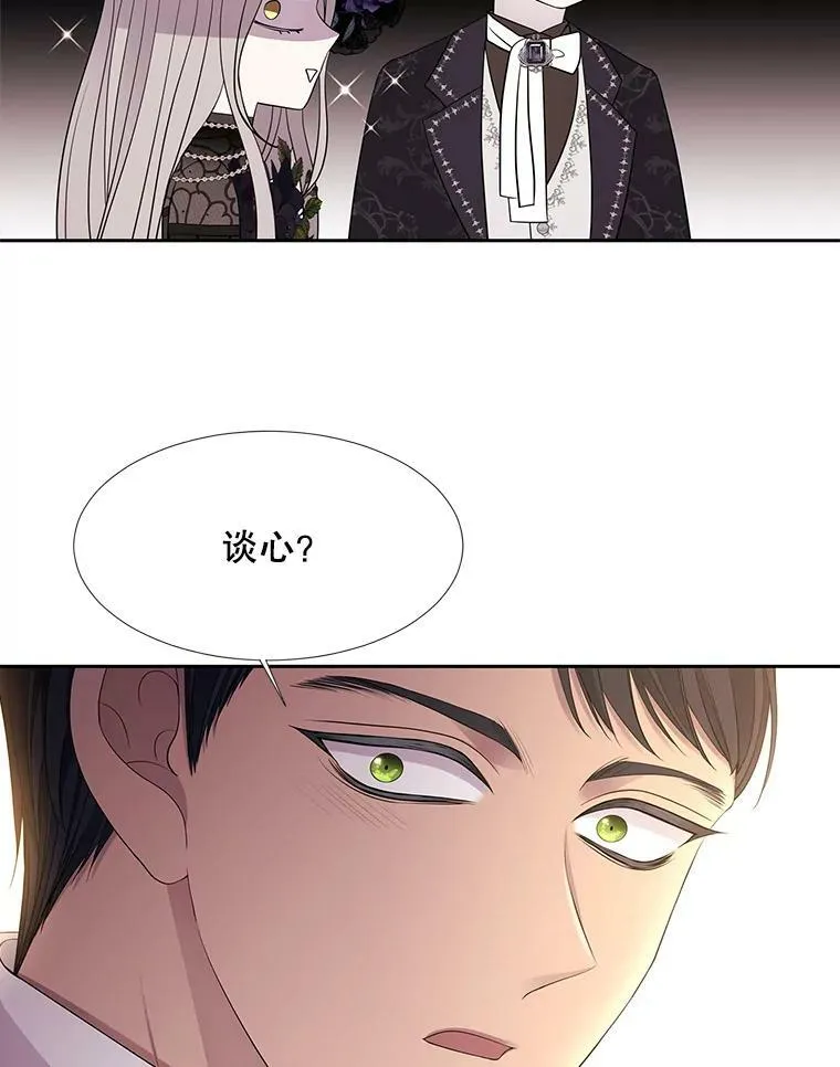 100.目的 第18页