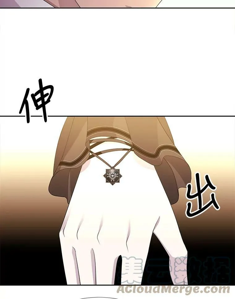 100.目的 第19页